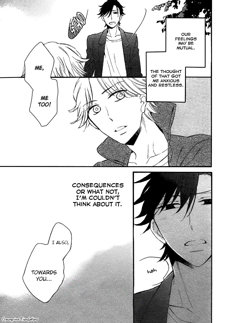 Hatsukoi no Kanata Chapter 3 page 21 - 