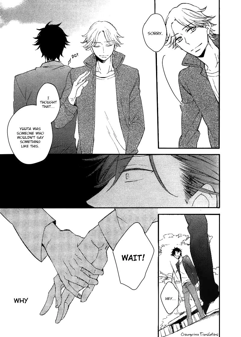 Hatsukoi no Kanata Chapter 3 page 23 - 