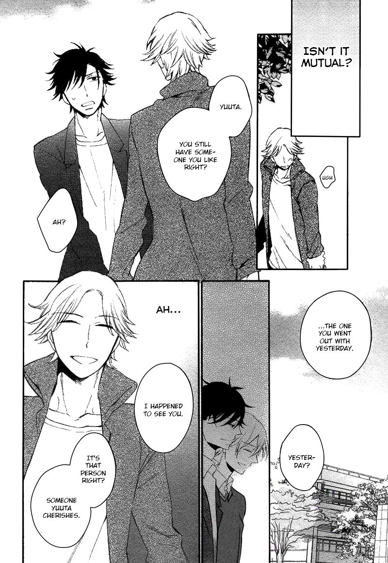 Hatsukoi no Kanata Chapter 3 page 24 - 