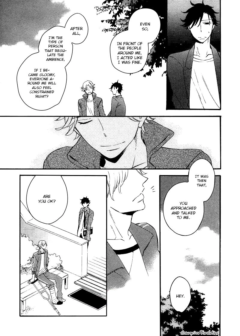 Hatsukoi no Kanata Chapter 3 page 27 - 