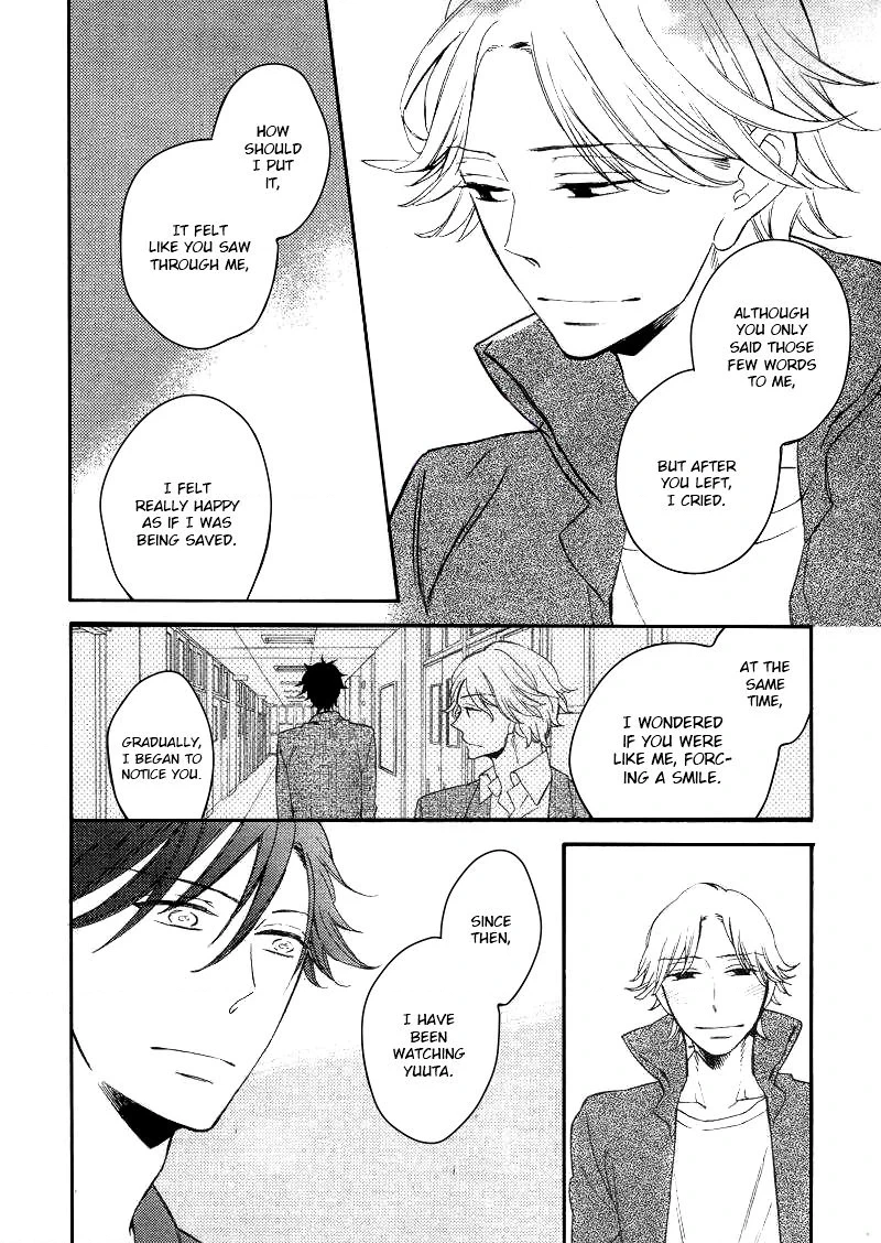 Hatsukoi no Kanata Chapter 3 page 30 - 