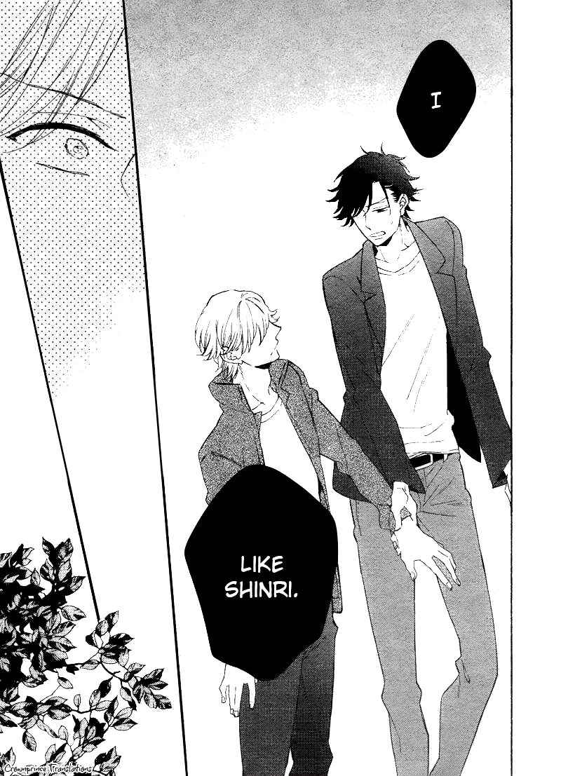 Hatsukoi no Kanata Chapter 3 page 33 - 