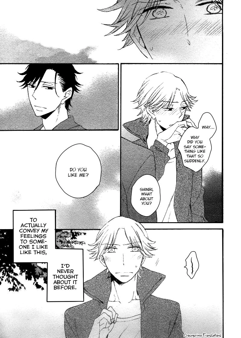 Hatsukoi no Kanata Chapter 3 page 41 - 