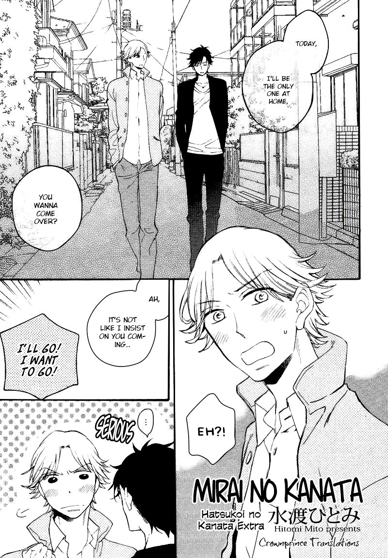 Hatsukoi no Kanata Chapter 3 page 43 - 