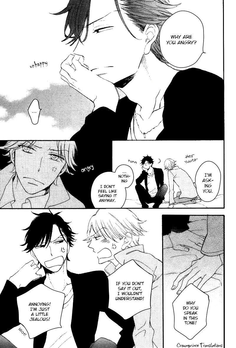 Hatsukoi no Kanata Chapter 3 page 47 - 