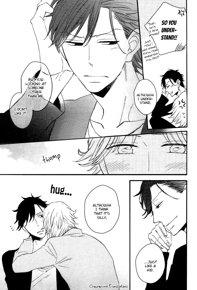 Hatsukoi no Kanata Chapter 3 page 49 - 