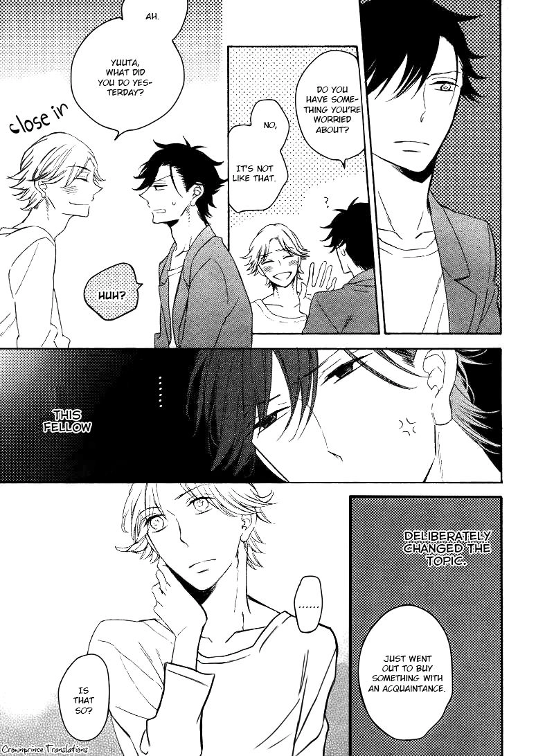 Hatsukoi no Kanata Chapter 3 page 7 - 