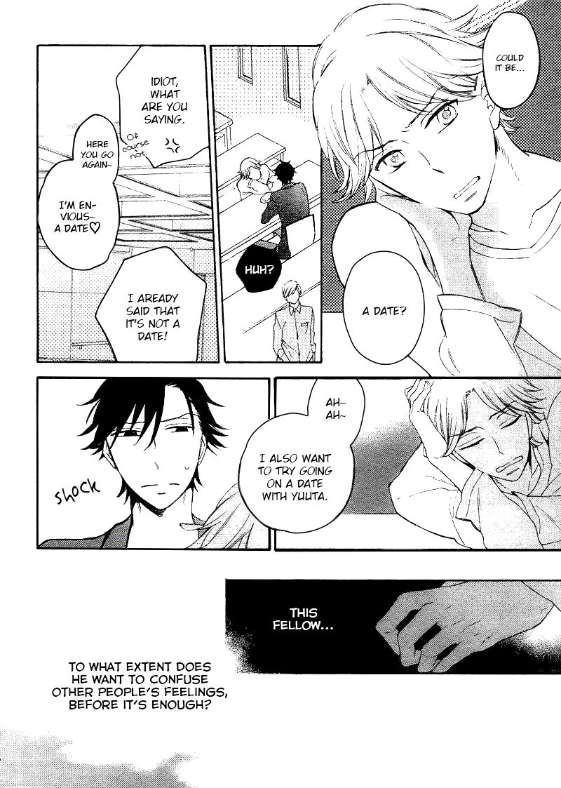Hatsukoi no Kanata Chapter 3 page 8 - 