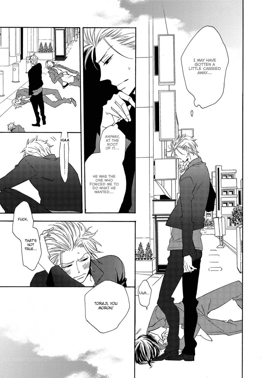 Hatsukoi no Kanata Chapter 4 page 18 - 