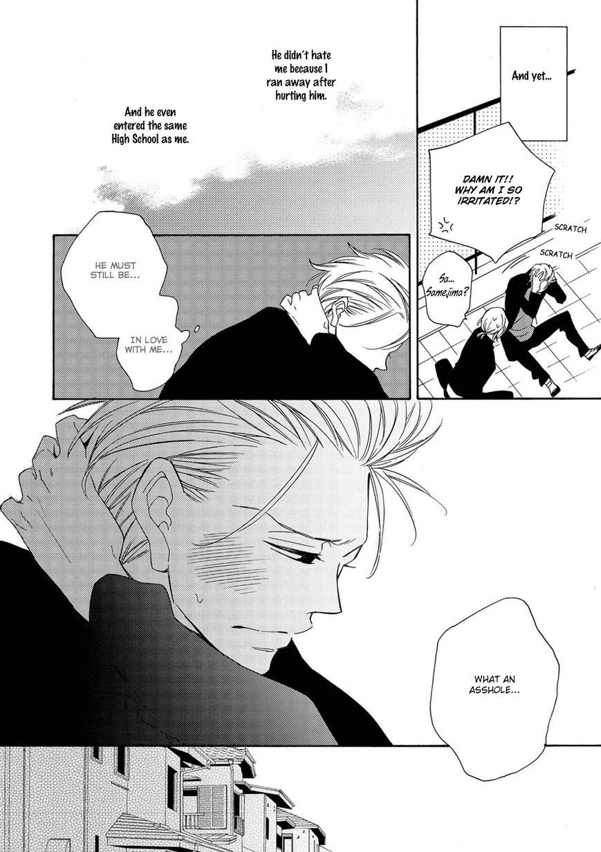 Hatsukoi no Kanata Chapter 4 page 23 - 