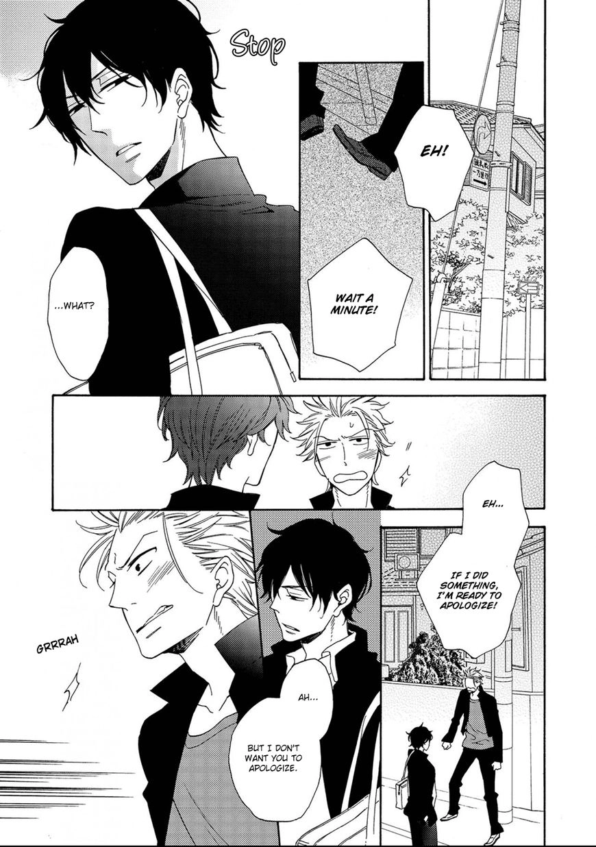 Hatsukoi no Kanata Chapter 4 page 24 - 