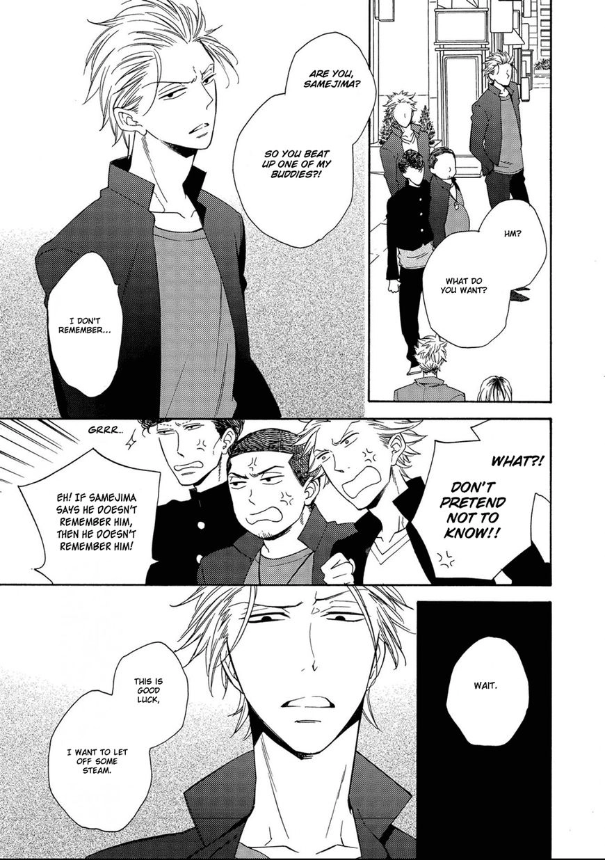 Hatsukoi no Kanata Chapter 4 page 6 - 
