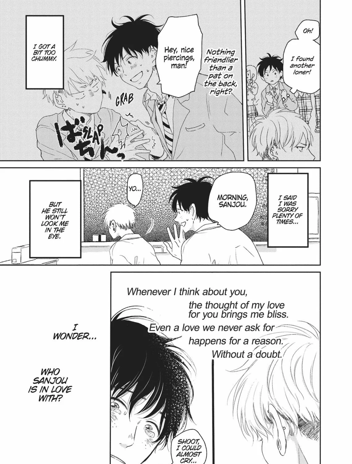 Read Hatsukoi Note chapter 1 image 16 on Lezhin