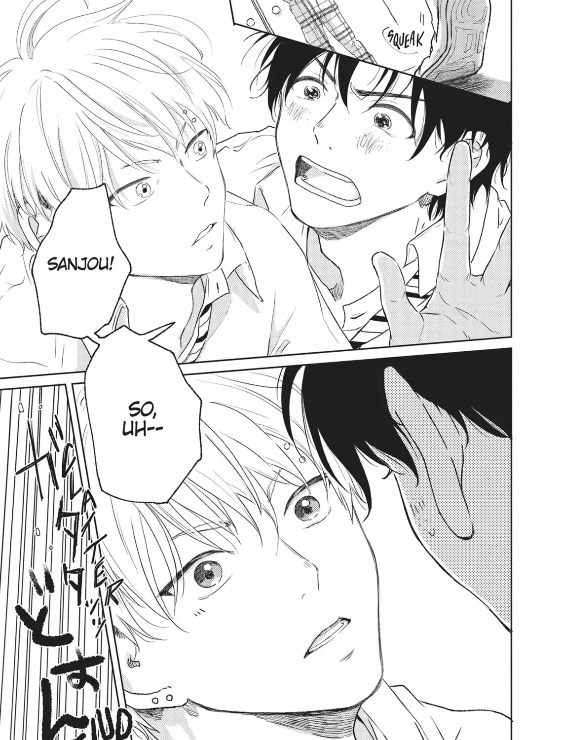 Read Hatsukoi Note chapter 1 image 20 on Lezhin