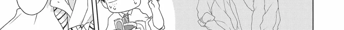 Read Hatsukoi Note chapter 1 image 25 on Lezhin