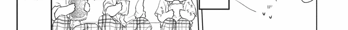 Read Hatsukoi Note chapter 1 image 33 on Lezhin