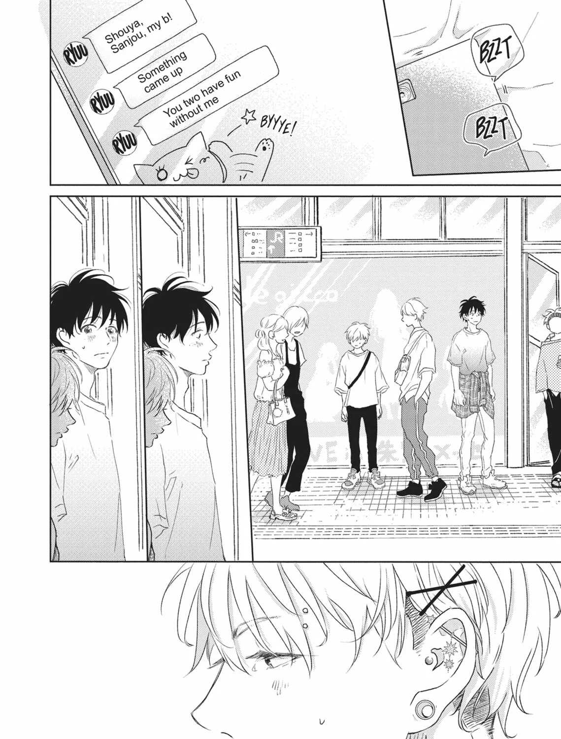 Read Hatsukoi Note chapter 1 image 50 on Lezhin