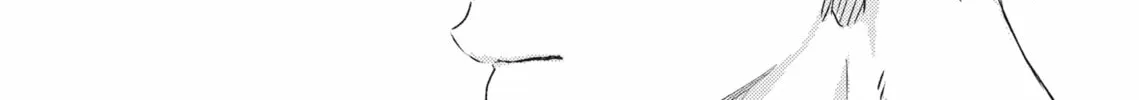 Read Hatsukoi Note chapter 1 image 51 on Lezhin