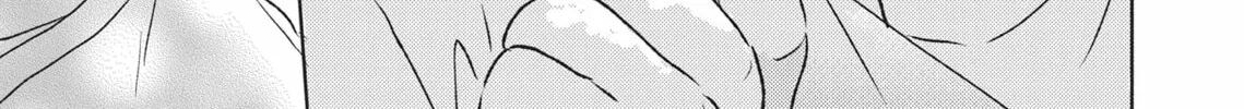 Read Hatsukoi Note chapter 1 image 57 on Lezhin