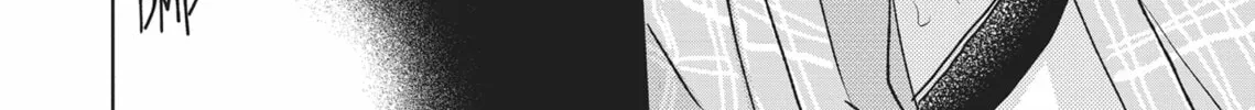 Read Hatsukoi Note chapter 1 image 63 on Lezhin