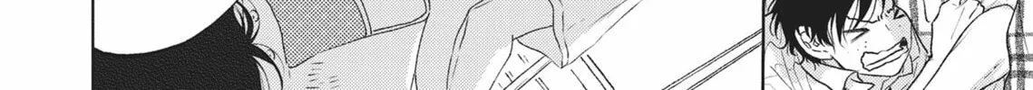 Read Hatsukoi Note chapter 1 image 7 on Lezhin