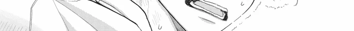 Read Hatsukoi Note chapter 10.5 image 1 on Lezhin