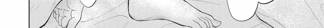 Read Hatsukoi Note chapter 10.5 image 13 on Lezhin