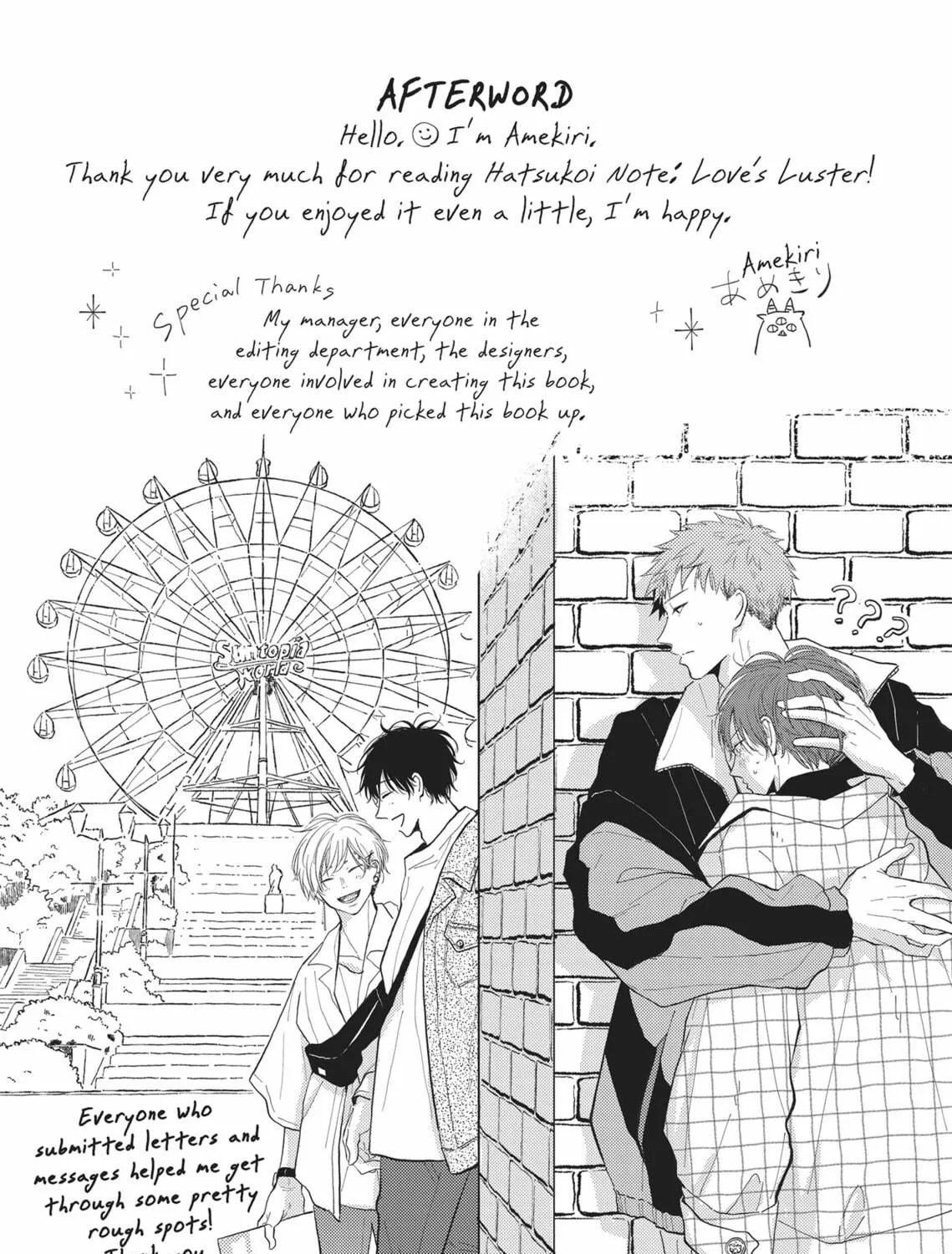 Read Hatsukoi Note chapter 10.5 image 22 on Lezhin