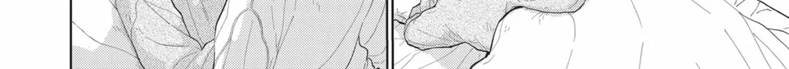 Read Hatsukoi Note chapter 10.5 image 7 on Lezhin