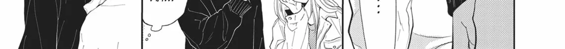 Read Hatsukoi Note chapter 10 image 25 on Lezhin