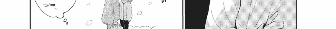Read Hatsukoi Note chapter 10 image 31 on Lezhin