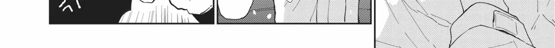 Read Hatsukoi Note chapter 10 image 43 on Lezhin
