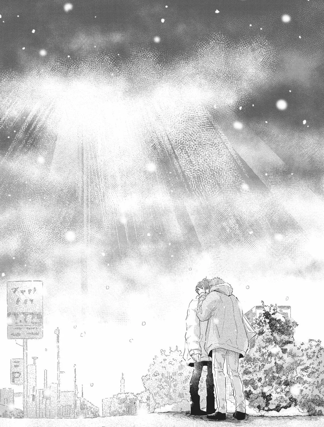 Read Hatsukoi Note chapter 10 image 52 on Lezhin