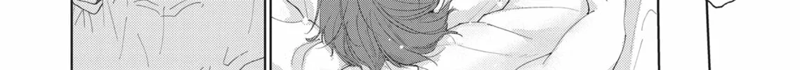 Read Hatsukoi Note chapter 10 image 67 on Lezhin