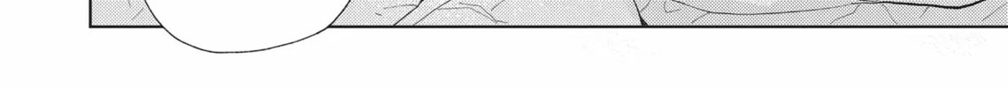 Read Hatsukoi Note chapter 10 image 75 on Lezhin