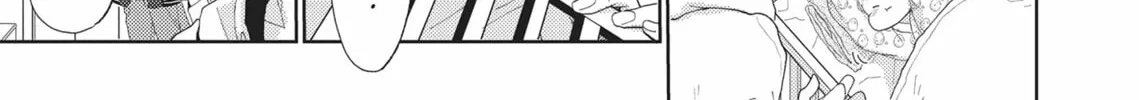 Read Hatsukoi Note chapter 10 image 81 on Lezhin