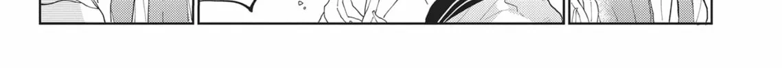 Read Hatsukoi Note chapter 10 image 85 on Lezhin