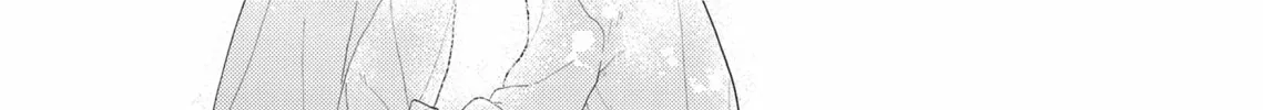 Read Hatsukoi Note chapter 10 image 87 on Lezhin
