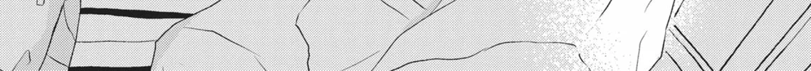 Read Hatsukoi Note chapter 2 image 1 on Lezhin