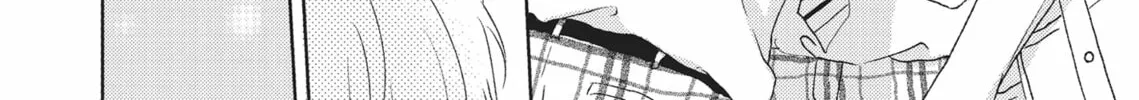 Read Hatsukoi Note chapter 2 image 15 on Lezhin