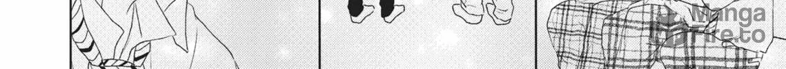 Read Hatsukoi Note chapter 2 image 23 on Lezhin