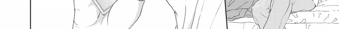 Read Hatsukoi Note chapter 2 image 43 on Lezhin