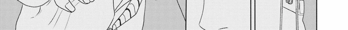 Read Hatsukoi Note chapter 2 image 73 on Lezhin