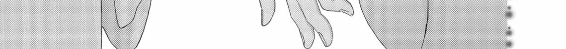 Read Hatsukoi Note chapter 3 image 1 on Lezhin