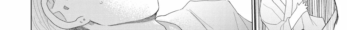 Read Hatsukoi Note chapter 3 image 43 on Lezhin