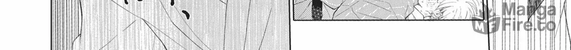 Read Hatsukoi Note chapter 3 image 47 on Lezhin