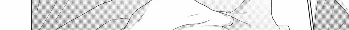 Read Hatsukoi Note chapter 3 image 67 on Lezhin