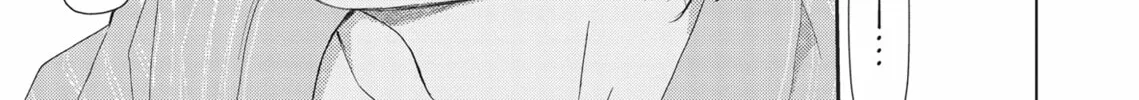 Read Hatsukoi Note chapter 3 image 73 on Lezhin