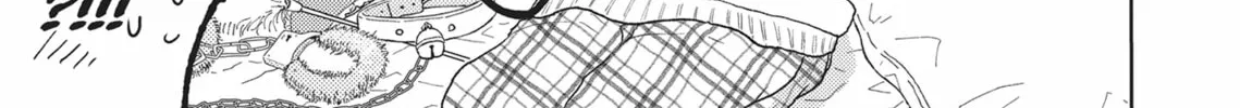 Read Hatsukoi Note chapter 4.5 image 1 on Lezhin