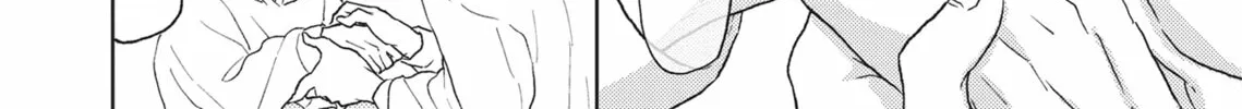 Read Hatsukoi Note chapter 4.5 image 15 on Lezhin